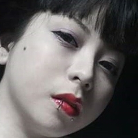 Botan The Vampire Alaston