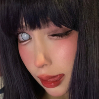 Suakirin / Suaki / Sunrinrini Alaston